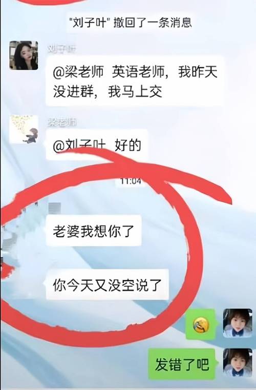 广西南宁一6岁半男童从18楼坠下身亡，因家长粗心忘装防盗网，你怎么看醉酒男欲将娃摔下楼视频男童被母亲男友从10楼扔下，女方早知男友酗酒家暴，你怎么看