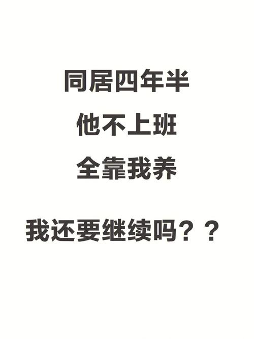 父亲不上班天天喝酒，我天天上班好累，怎么办啊我不想上了三对双胞胎高考父亲不上班天天喝酒，我天天上班好累，怎么办啊我不想上了 科技