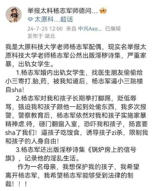 太原某高校回应防女生翘跑登记生理期：系个别学生行为已叫停，你怎么看德暂停在伊拉克军事训练，与西班牙护卫舰退出美国航母舰队执勤，有何区别和联系